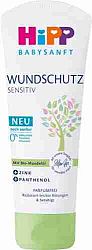 HIPP Babysanft Ošetrujúci Krém Proti Zapareninám sensitiv 75 ml