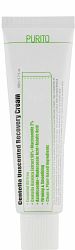 Purito Centella Unscented Recovery Cream 50 ml