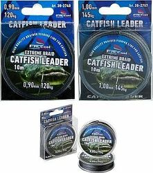 Falcon Catfish Leader Extreme Braid 10 m