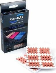 KineMax Cross-2