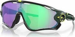 OAKLEY Slnečné okuliare Jawbreaker OO9290-68 Prizm Road Jade Lenses/Matte Hunter Green Frame