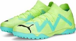 Puma Future Match TT zelená EU 42,5 / 275 mm