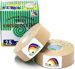 Temtex tape Classic béžový 2 x 2,5 cm