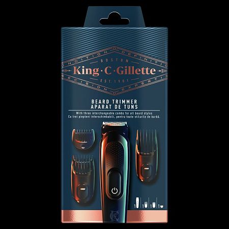 Gillette King Beard Trimmer