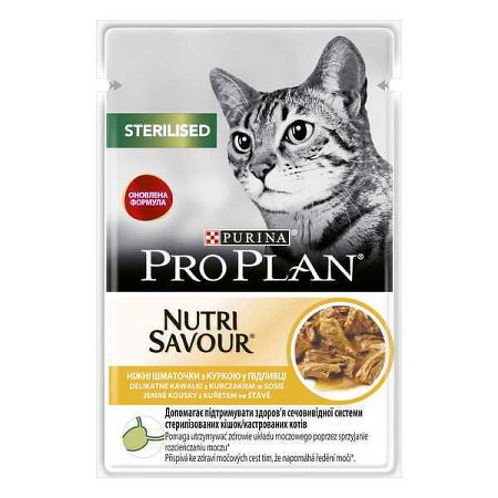 Purina Kapsička Pp Cat Sterilised Kura 85g