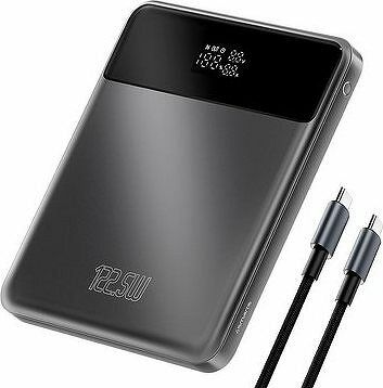 4smarts Powerbank Enterprise Slim 20000 mAh 122.5 W, space grey