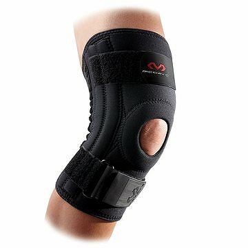 McDavid Patella Knee Support 421, čierna L