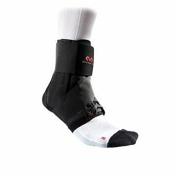 McDavid Ultralite Ankle 195, čierna XL