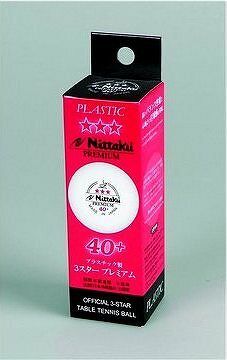 Nittaku Premium*** 40+ (3 ks)