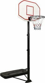 Shumee Basketbalový kôš biely 258 – 363 cm polyetylén