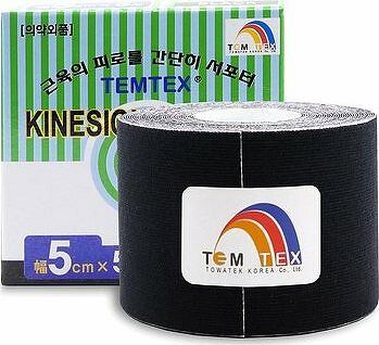 Temtex tape Classic čierny 5 cm