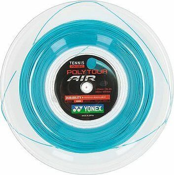 Yonex Poly Tour AIR, 1,25 mm, 200 m, Sky Blue